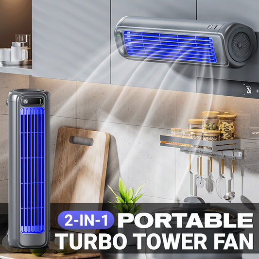 🌊2-in-1 Portable Turbo Tower Fan❄️（21）