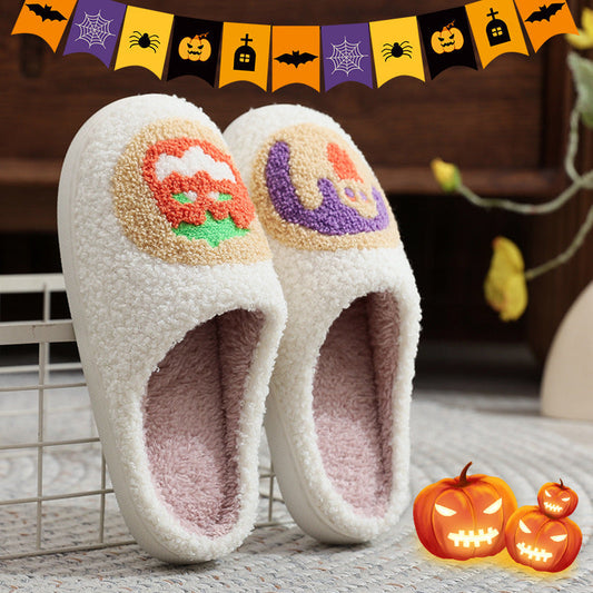 🔥Hot Sales - 49% OFF🔥Halloween Theme Warm & Cozy Indoor Slippers